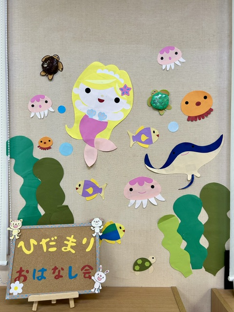 壁面飾り2