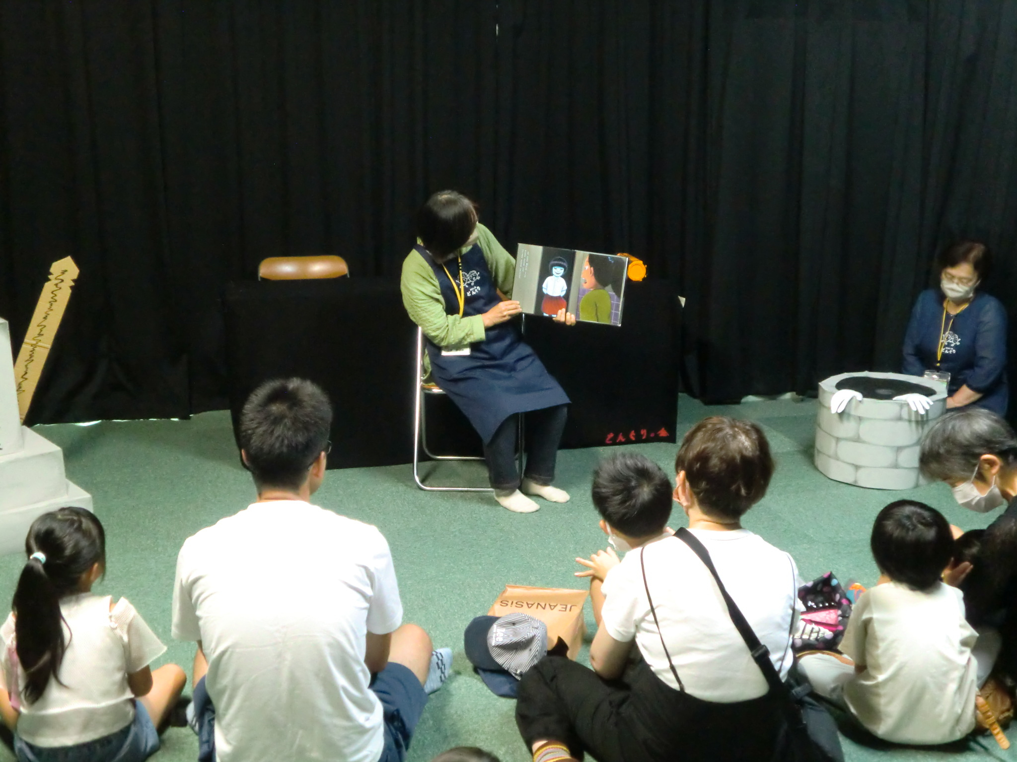 学校ななふしぎ