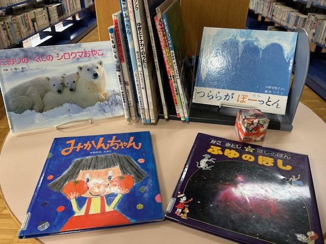 常葉分館今月の本