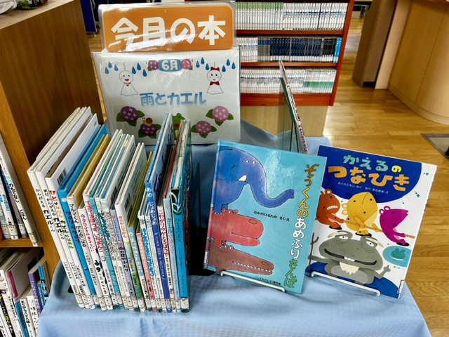 滝根分館(6月)