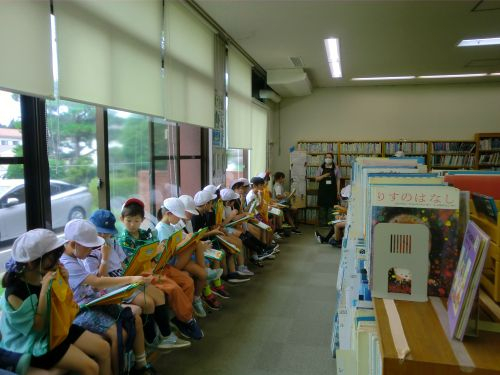 見学①