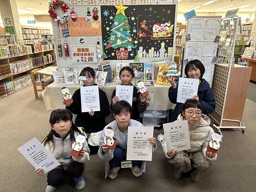 ５子ども司書講座