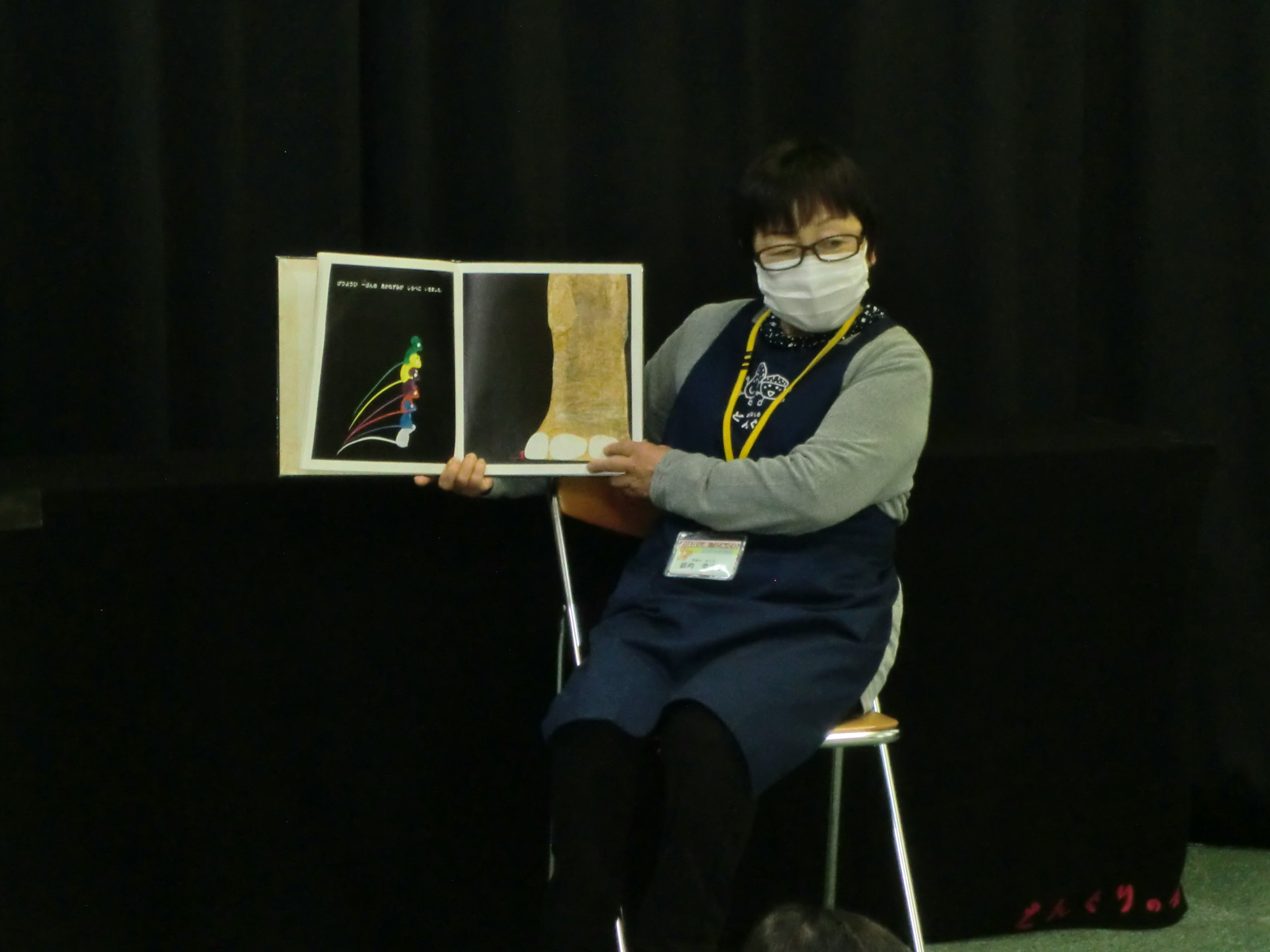 1-2七ひきのねずみ