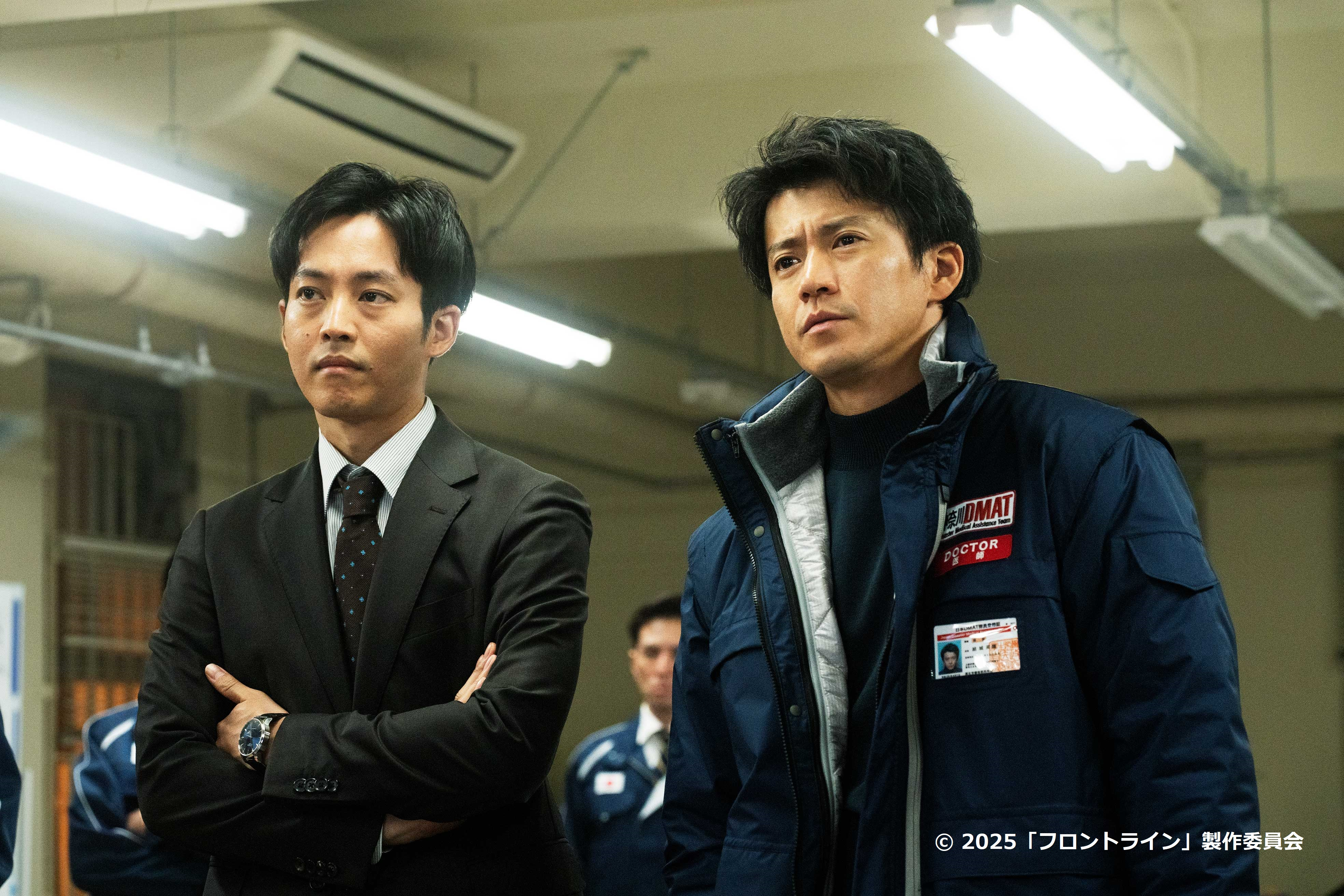 フロントライン　メイン（&copy;2025「フロントライン」製作委員会）