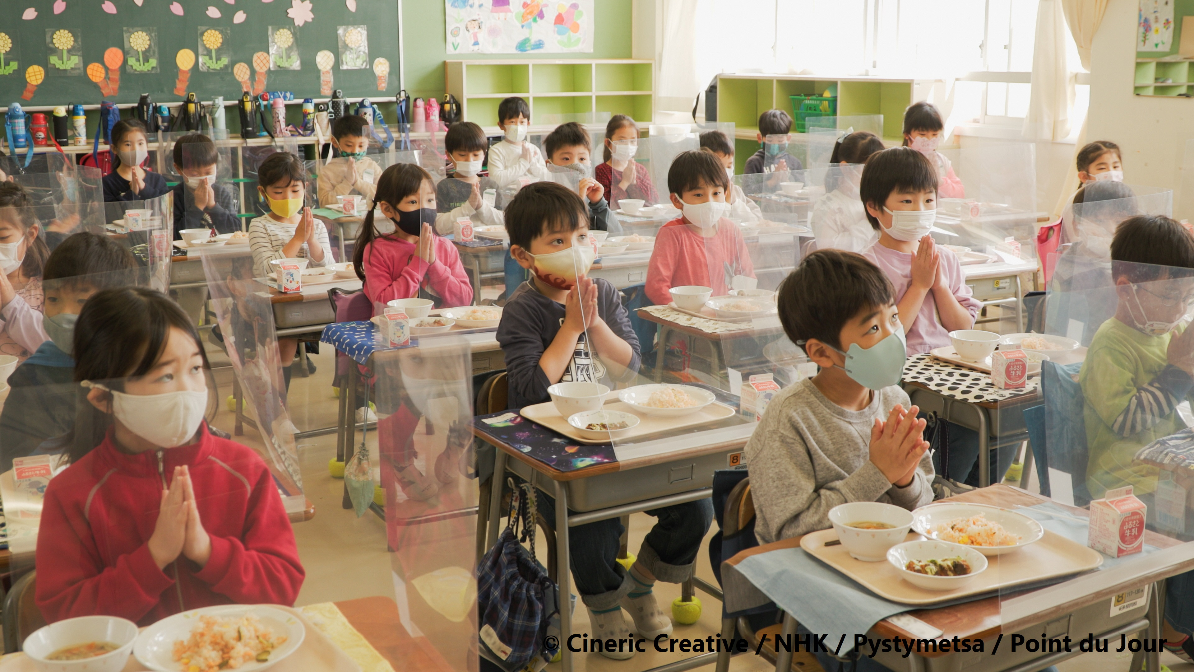 sub1_小学校〜それは小さな社会〜（©あり）