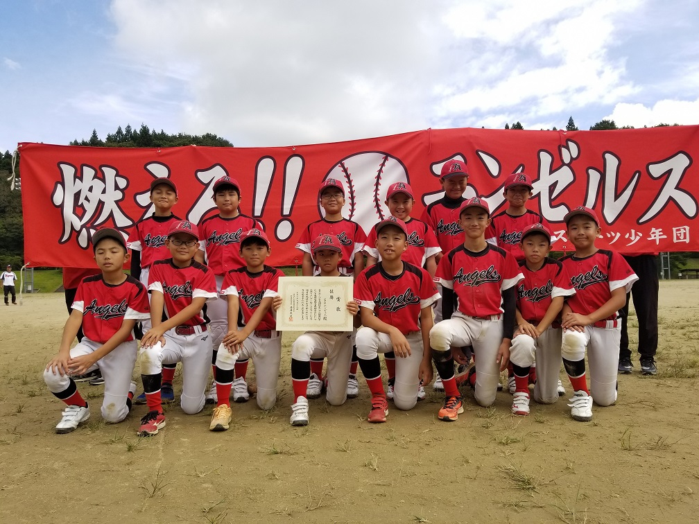 優勝　富田エンゼルス