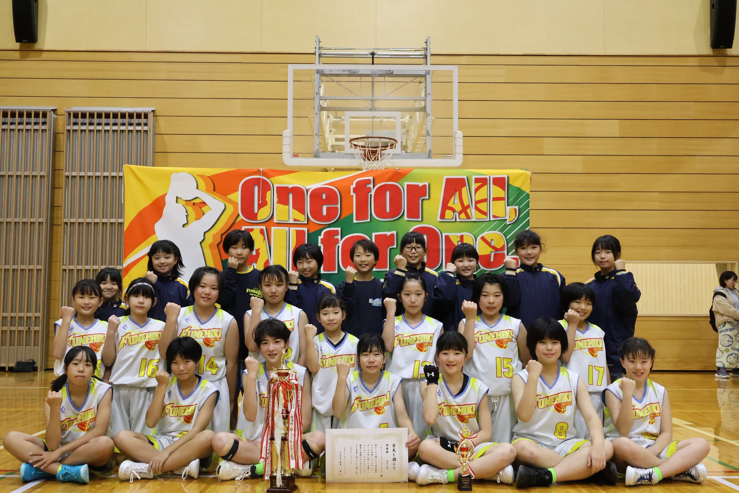 女子準優勝　ふねひきS__5480459