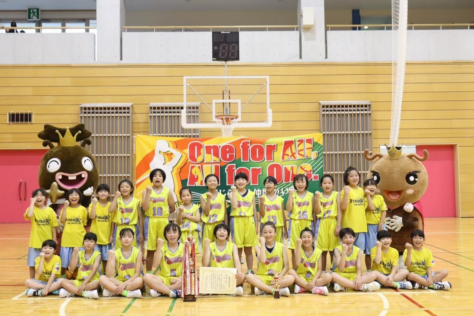 2.ふねひきバスケ女子　優勝　 (1)