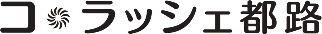 ロゴ黒