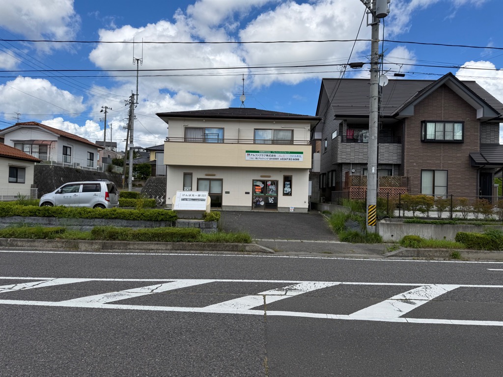 店舗外観3