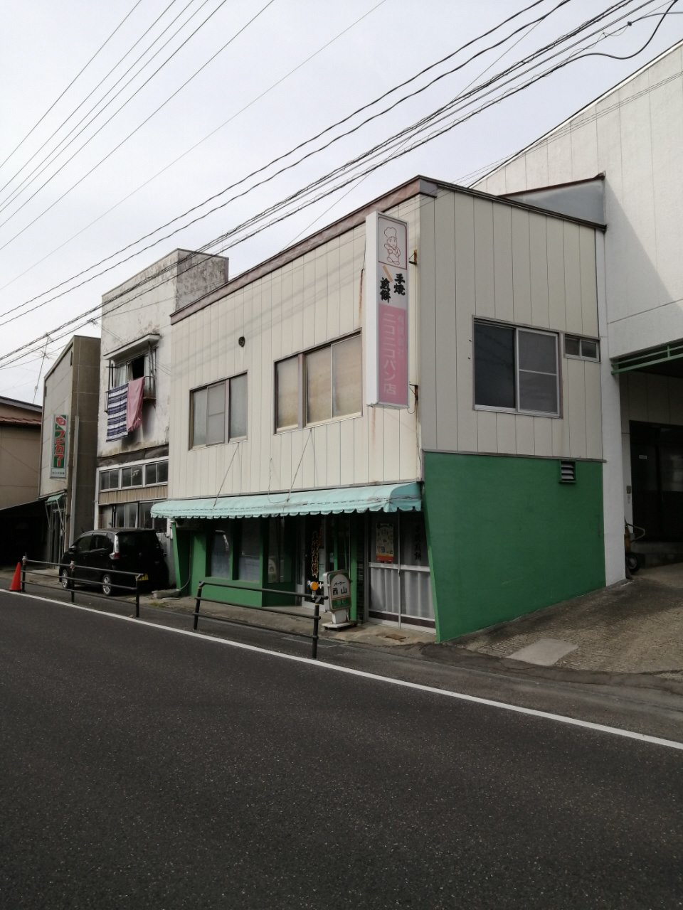 ニコニコパン店