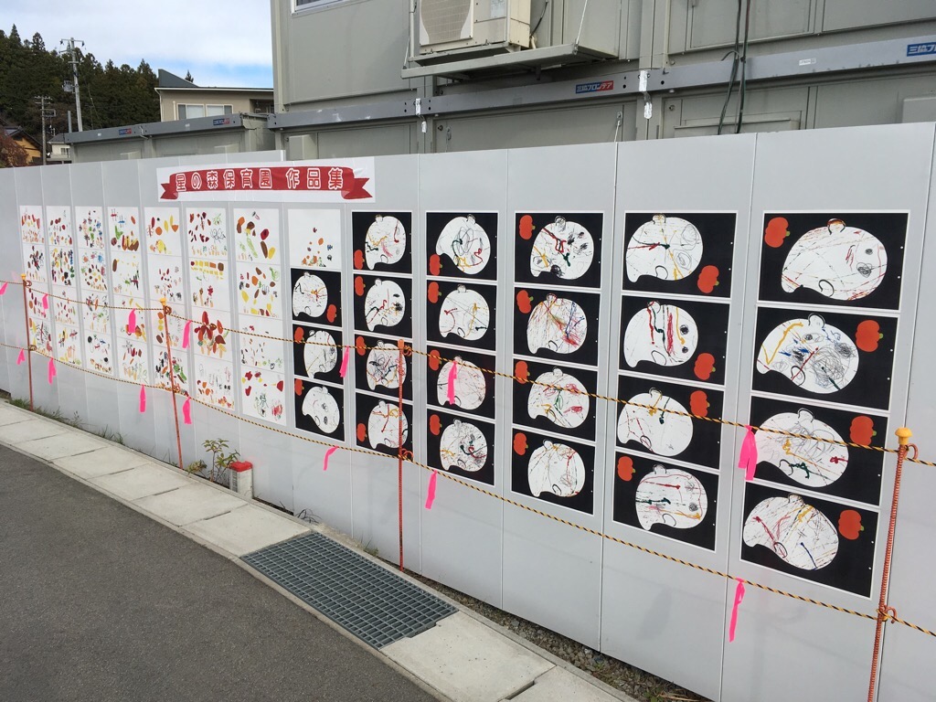 星の森保育園作品掲示③
