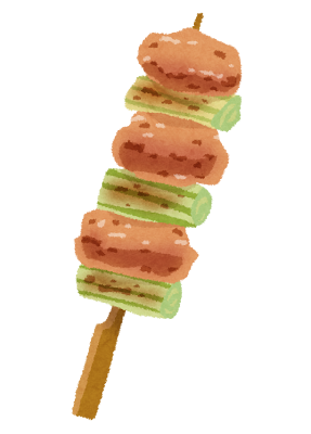 ねぎま