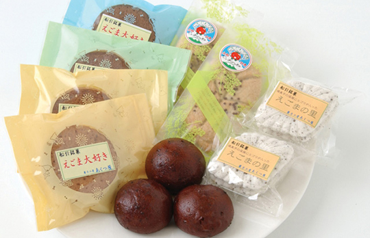 菓子工房あくつ屋 写真