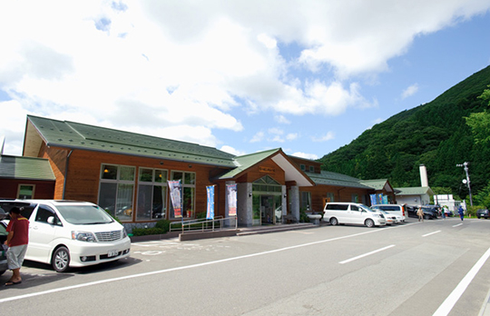 星の村ふれあい館 写真