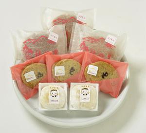 山本屋菓子店
