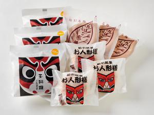 玉野屋菓子舗