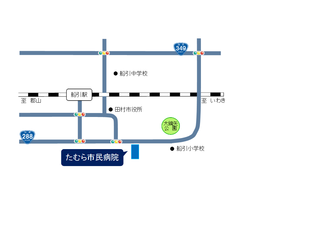 たむら市民病院地図