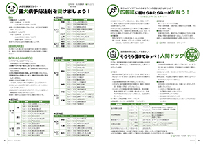 P8-9