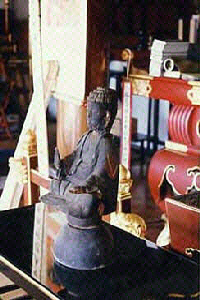 長岩寺の木造薬師如来坐像の写真