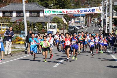 ビートル駅伝大会（２０１８）