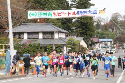 ビートル駅伝大会(2019)